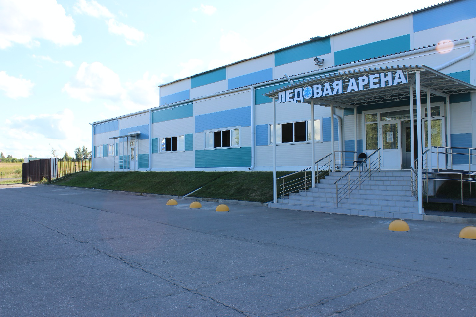 ledovaya arena