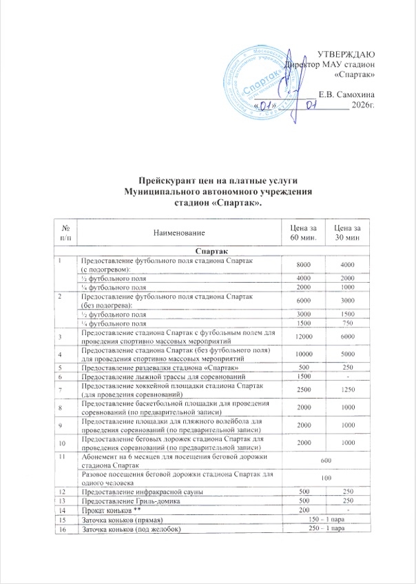 U36rI3 2 kVjKlMgUhV7k vqNJQNuLl4QGyyIuovMNYh6eGm33f1MaQ8w yckjGh9Vb98CxkhEtRyH j2CAkFEG