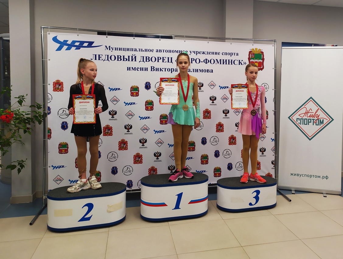По итогам первенства в третьем спортивном разряде Александра Сулоева набрала наибольшее количество баллов, показала лучший результат  и одержала победу.